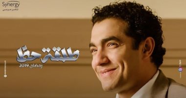 ميدو عادل